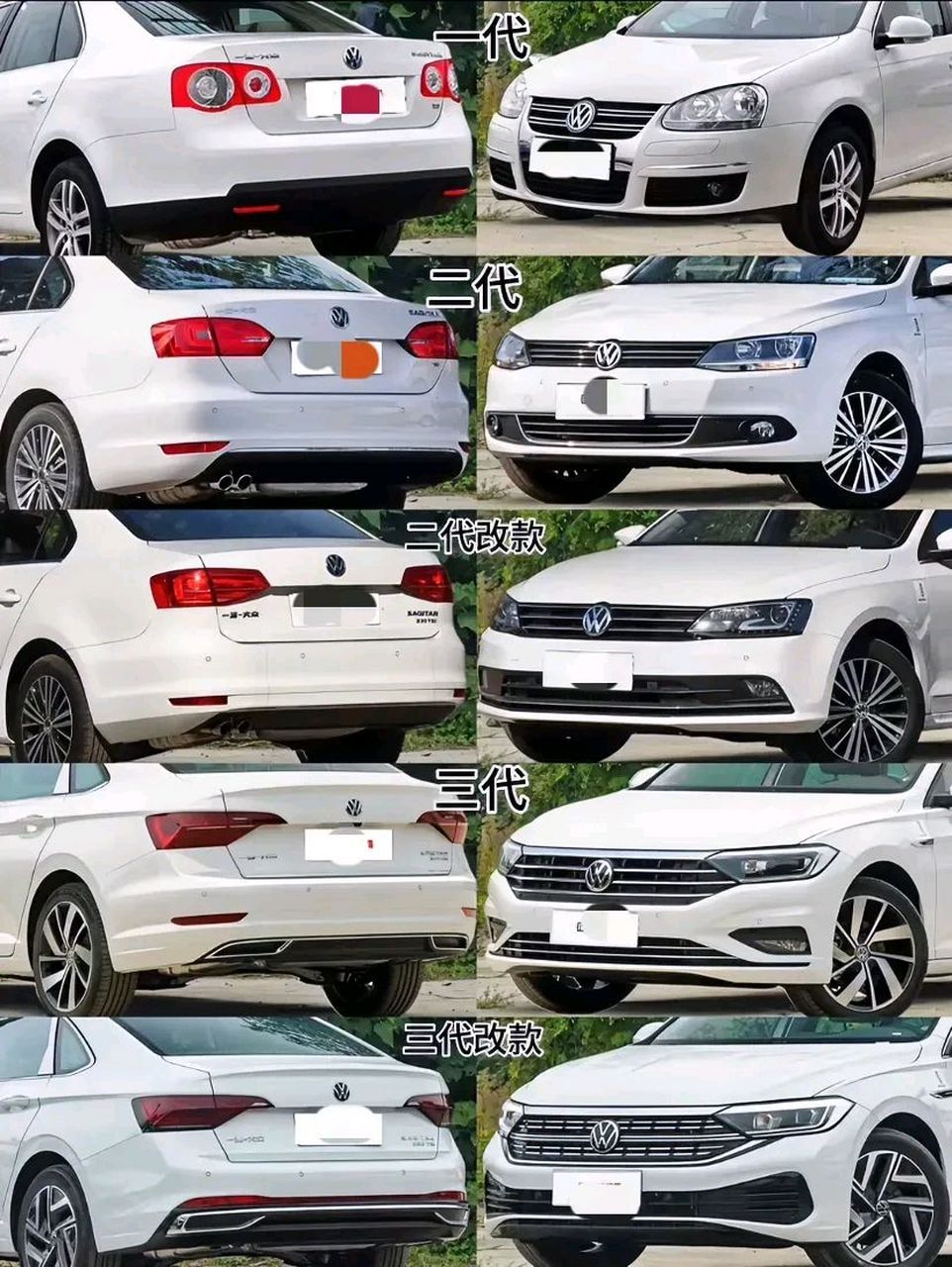 几代速腾才是老大 1,第一代速腾 2,第二代速腾 3,第二代改款速腾 4,第