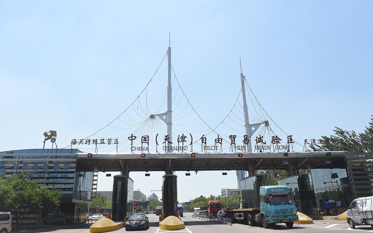 3c - 热门商品专区