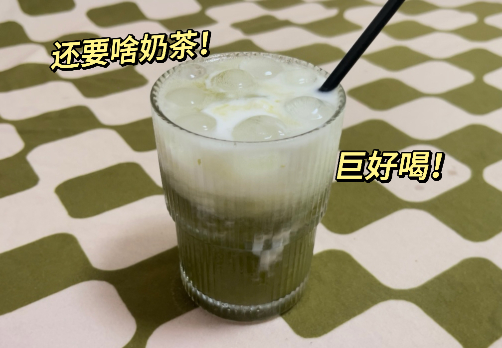 我巨想让每个人尝一口!这换谁能拒绝啊15