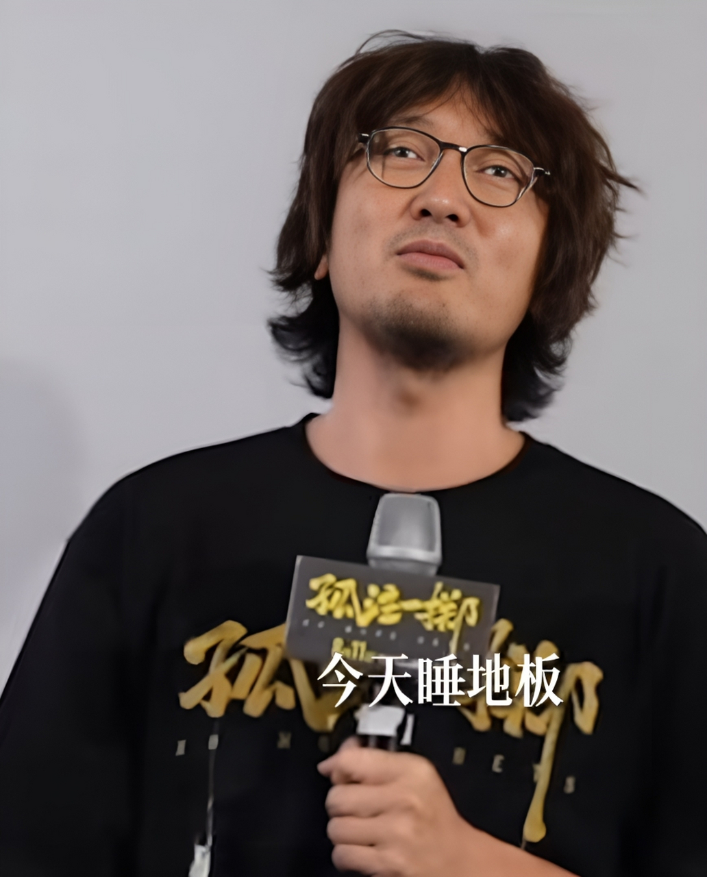 王传君宣传《孤注一掷》时被粉丝现场高调表白#电影孤注一掷