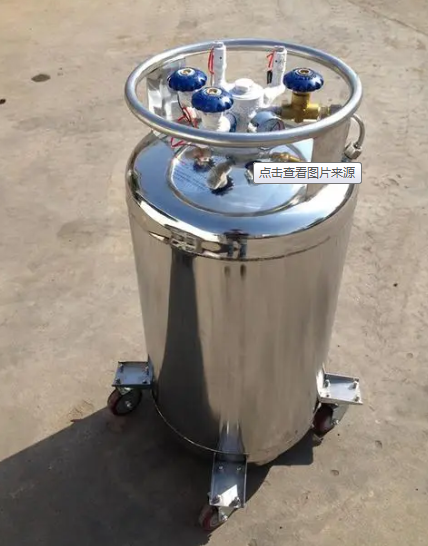 使用自增压液氮罐10个常见问题