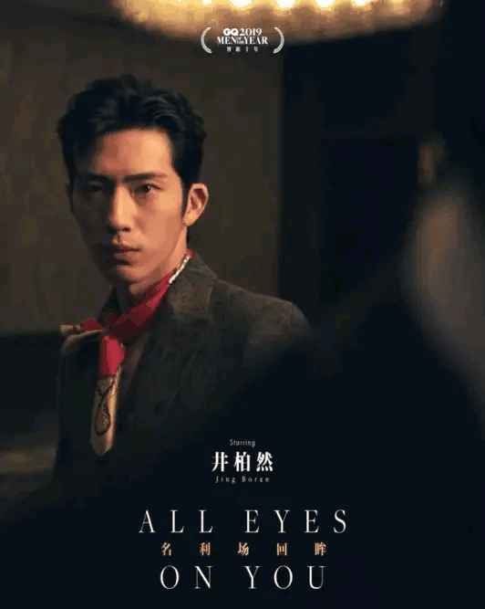 吴亦凡事件继续发酵,一个行业被牵连,湖南卫视口碑节目也翻车
