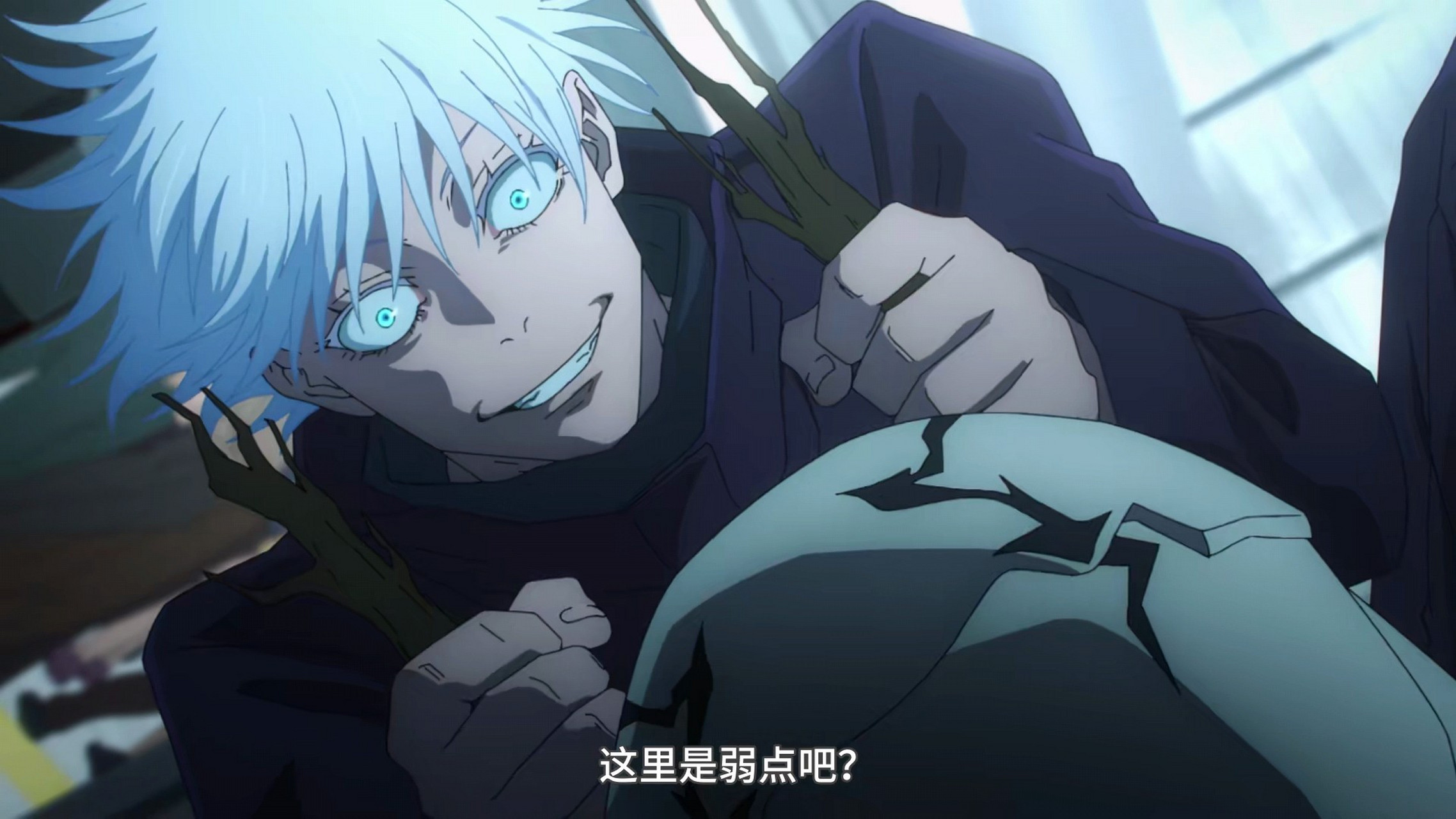 咒术回战#  这个花御和漏壶真是的,每次都是他俩挨打,真人和夏油蕉沣