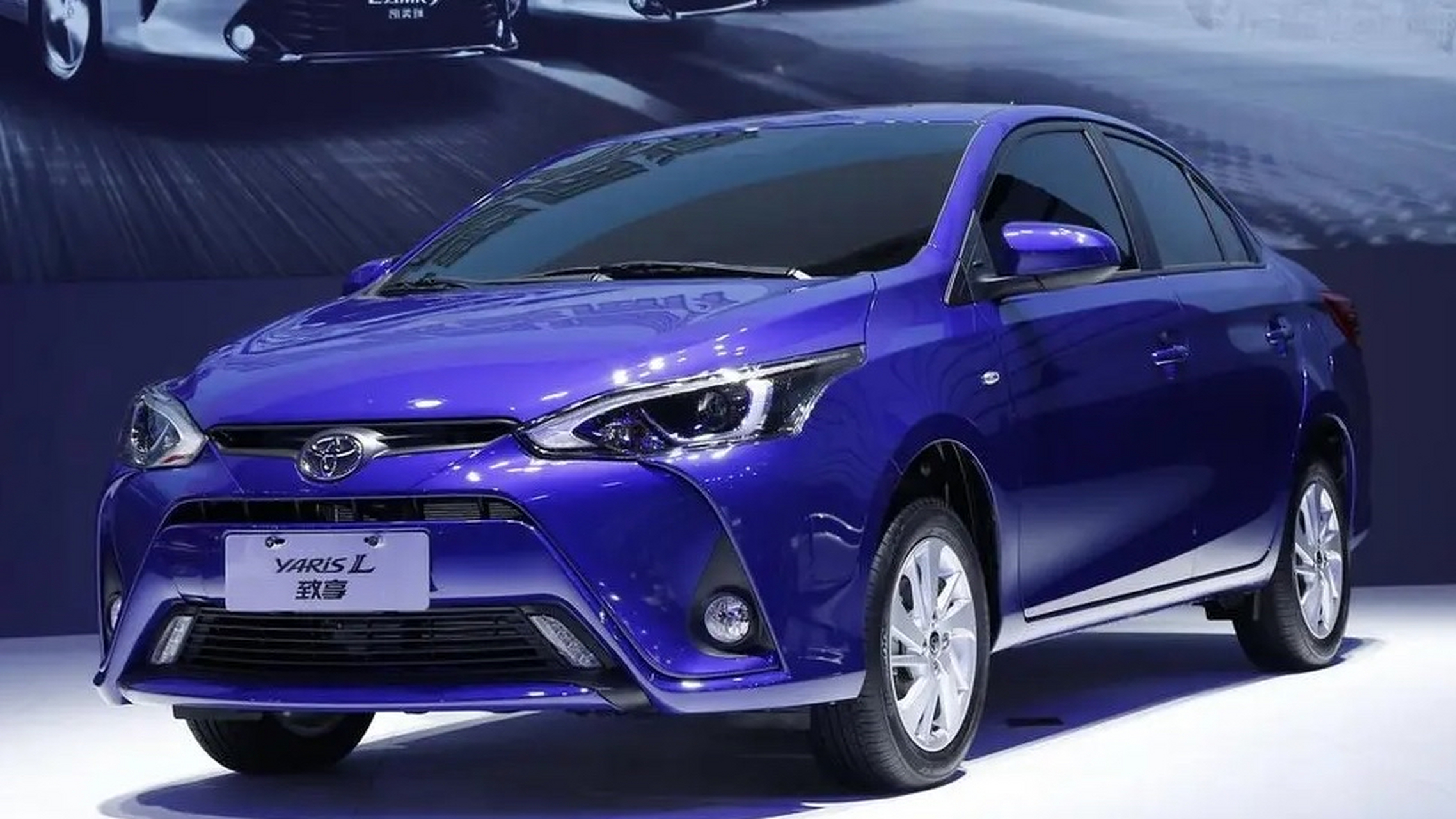 yaris l 致享主要性能与技术参数  大家好,现在带大家一起了解丰田