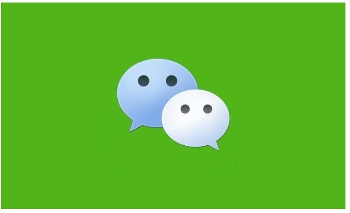 微信人工客服电话—微信官方