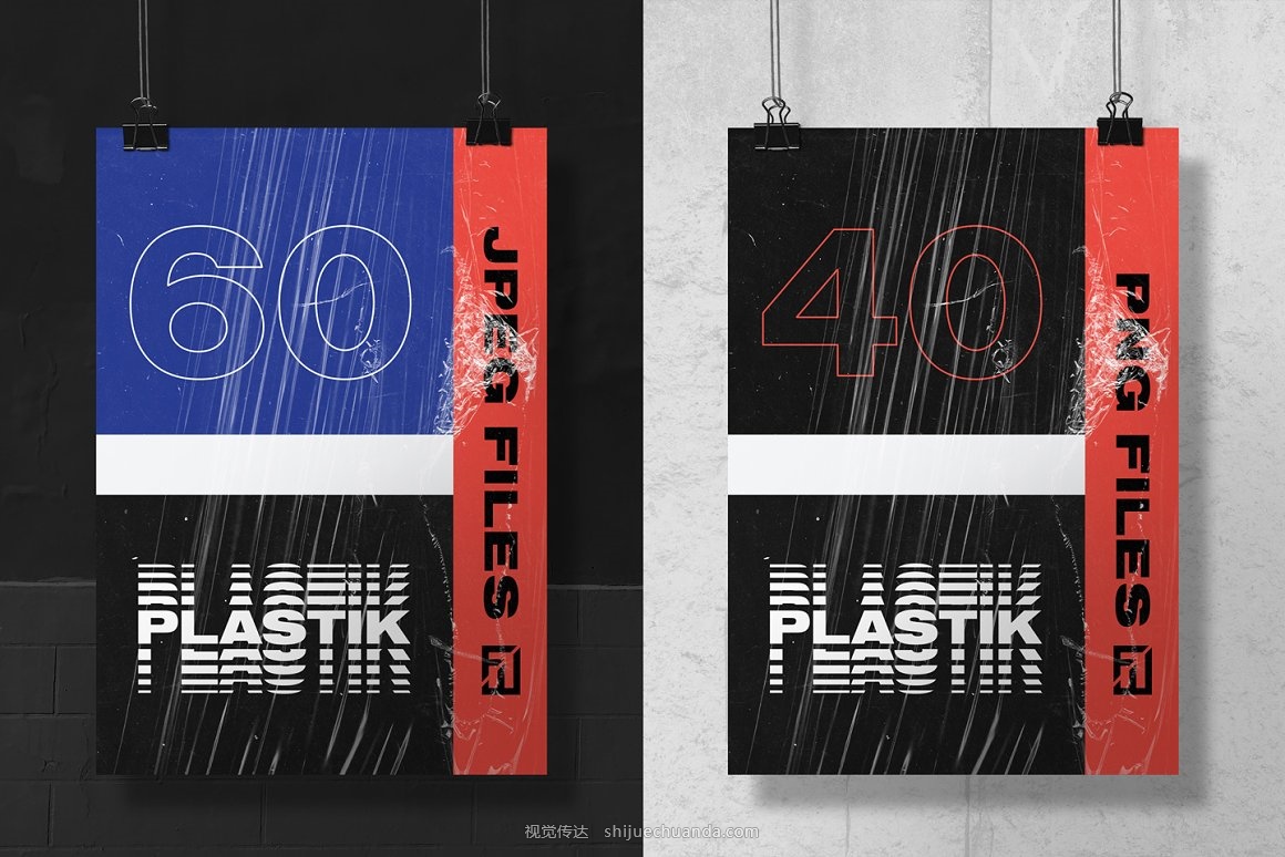 100 Plastic Wrap Textures-9.jpg