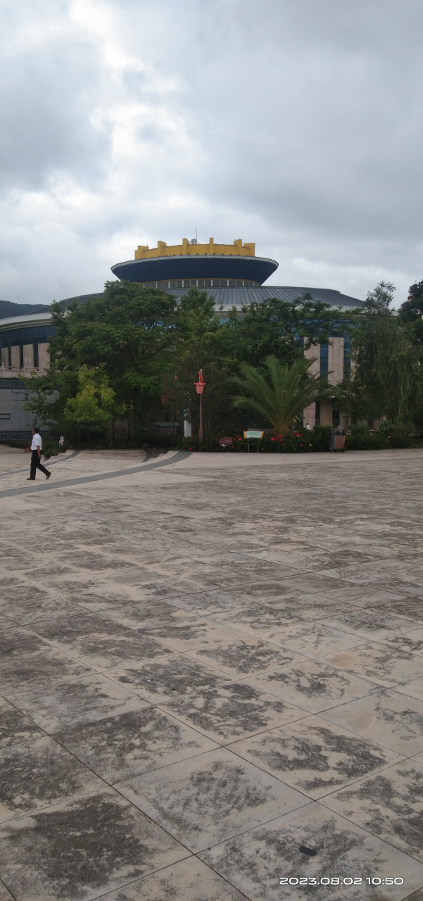 我来到三宫(文化宫),这是是文化交流中心.