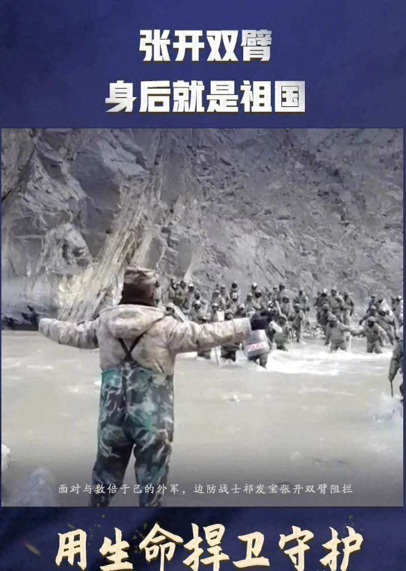 "入伍集训的时候,陈祥榕也对部队领导表达了自己的想法.