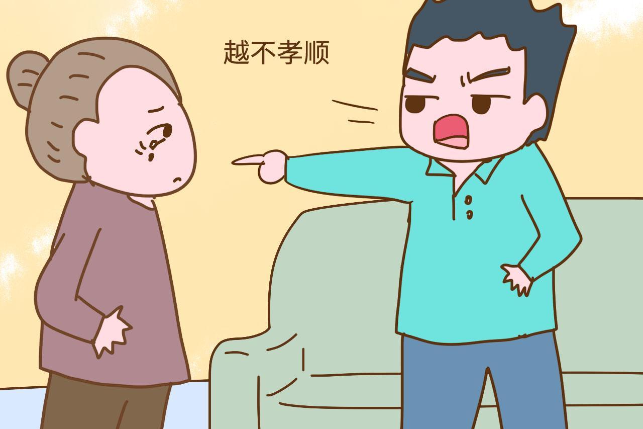 让人心寒的公婆,一点经济支持都不给孩子 有困难假装看不见,却还是口