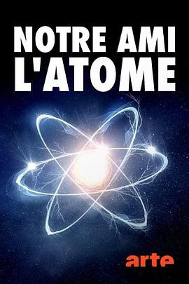 《 Notre ami l'atome. Un siècle de radioactivité》怎么用手机运行电脑传奇
