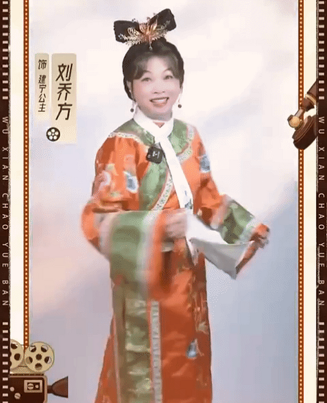 《鹿鼎记》陈小春版,双儿,建宁公主,沐剑屏,阿珂,这几位谁的变化最大.