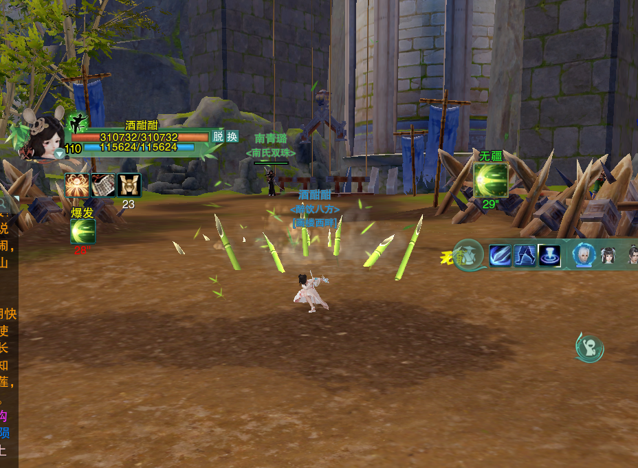 剑网三:丐帮单刷25人英雄锻刀厅(包含带路开剧情的萌新向)