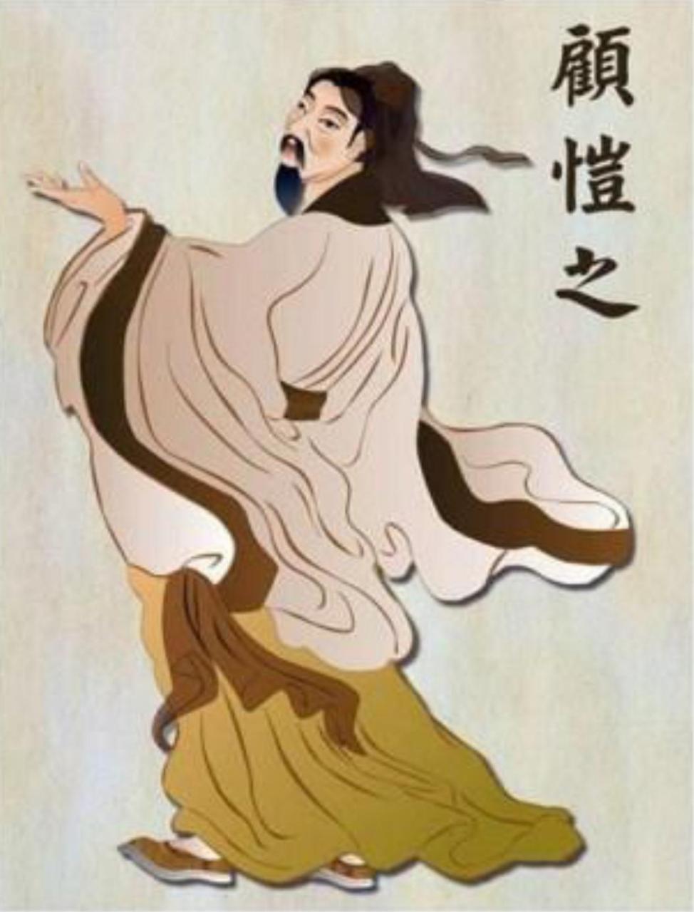 一代画圣顾恺之恋上邻家女子,求爱不成竟对其下蛊?