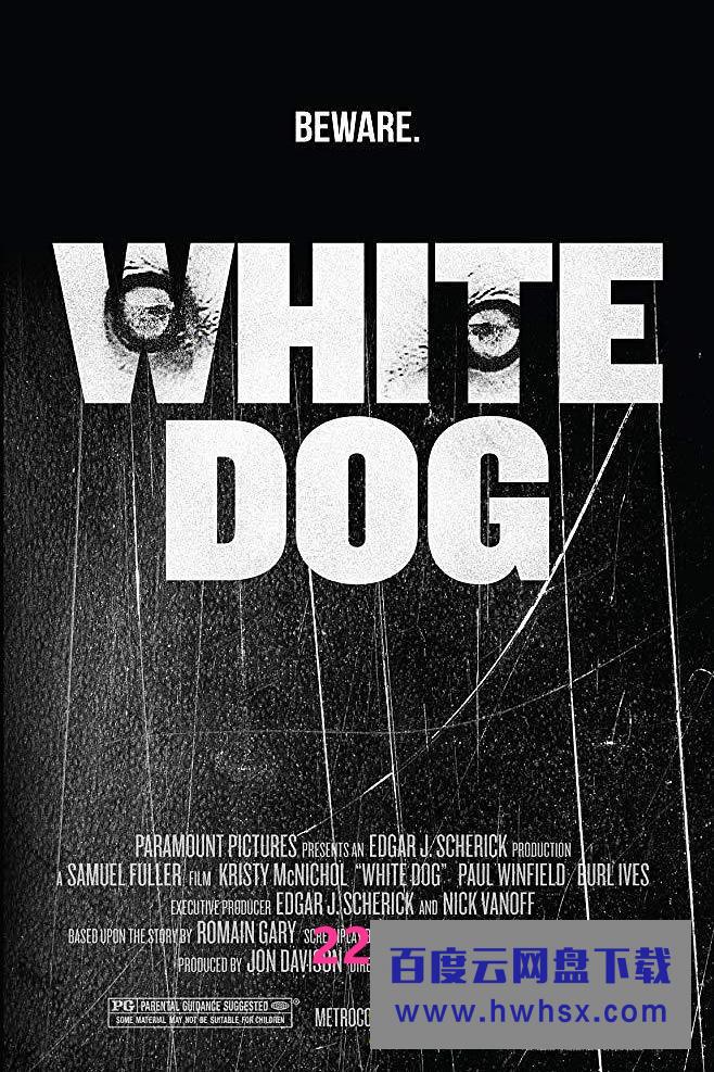 《白狗》4k|1080p高清百度网盘