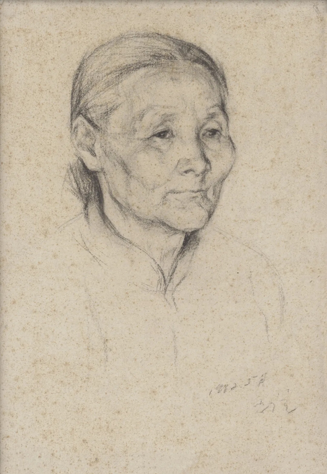 靳尚谊素描欣赏