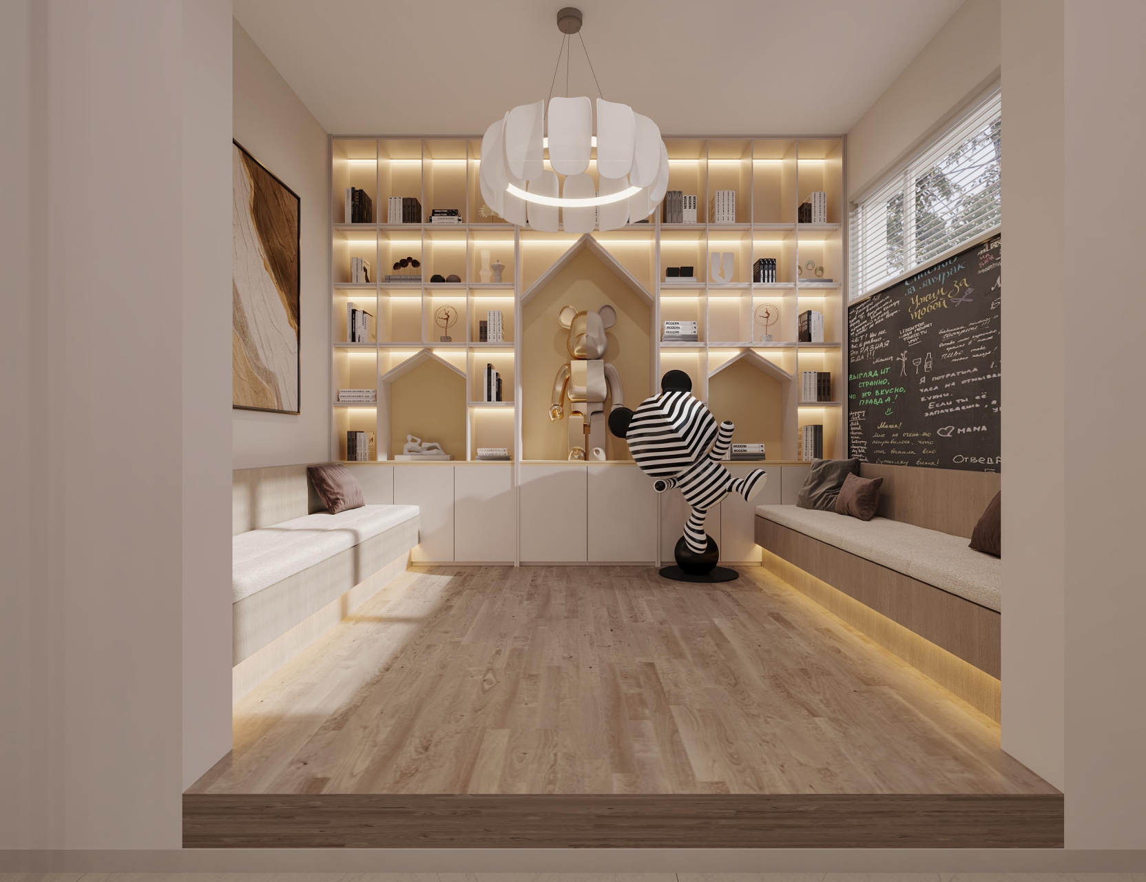 新作品——地下室的书房/儿童活动区/品茗区#我在百度学装修