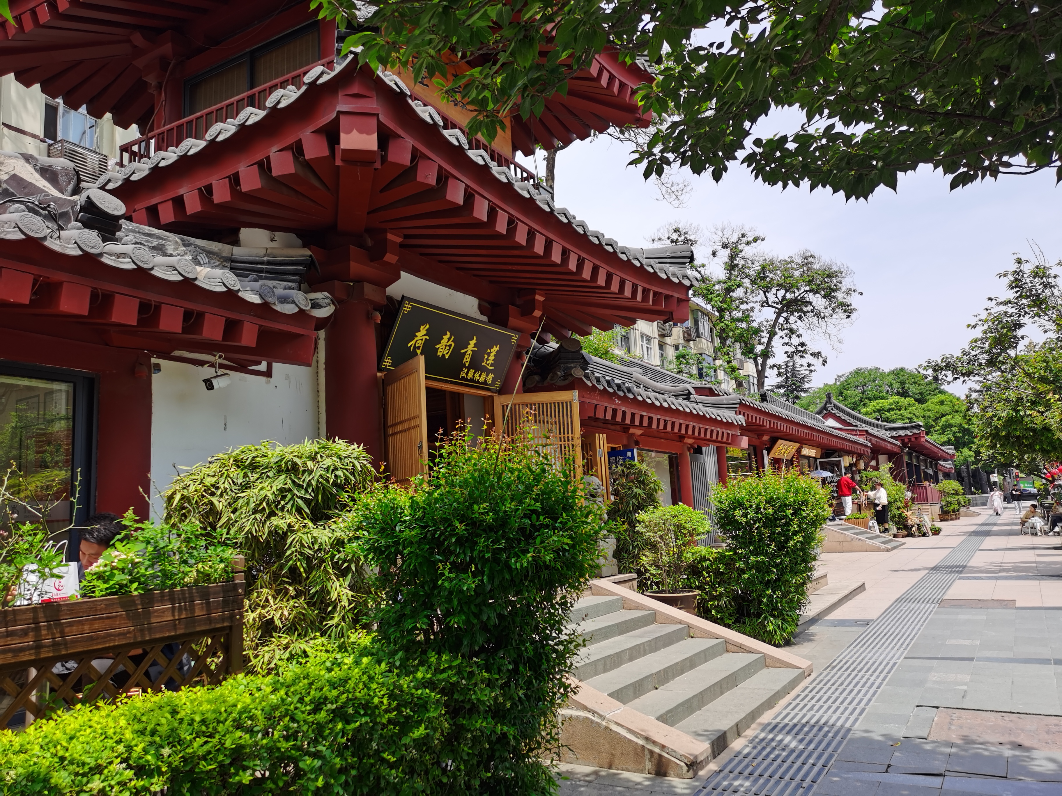 大唐通易坊——300多米长,仿唐庭院式街区,非常特别的一条街