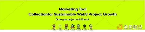 不断进化的Quest3，会是Web3广告平台的最佳形态吗？
