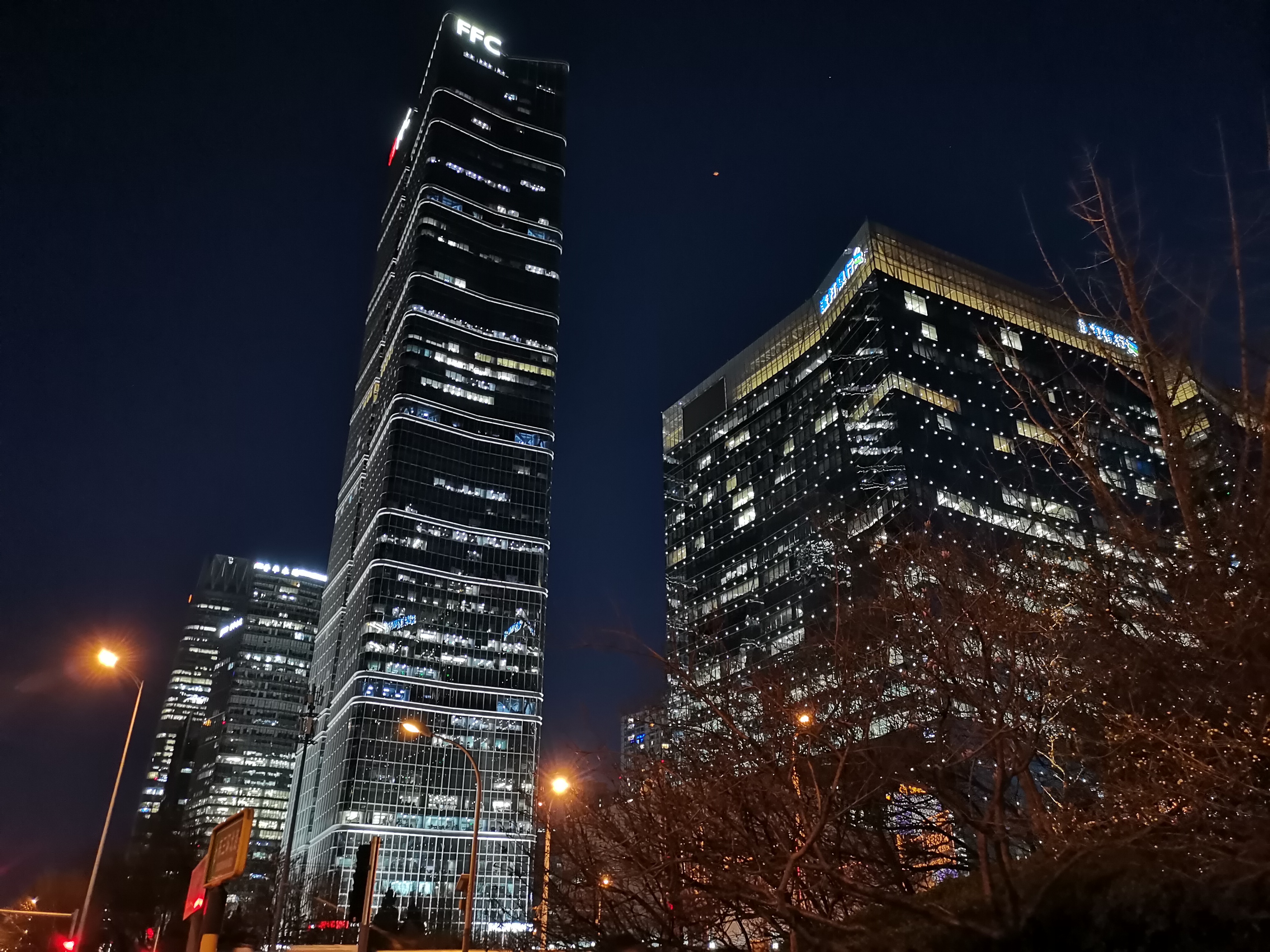 北京cbd夜景 繁华图片