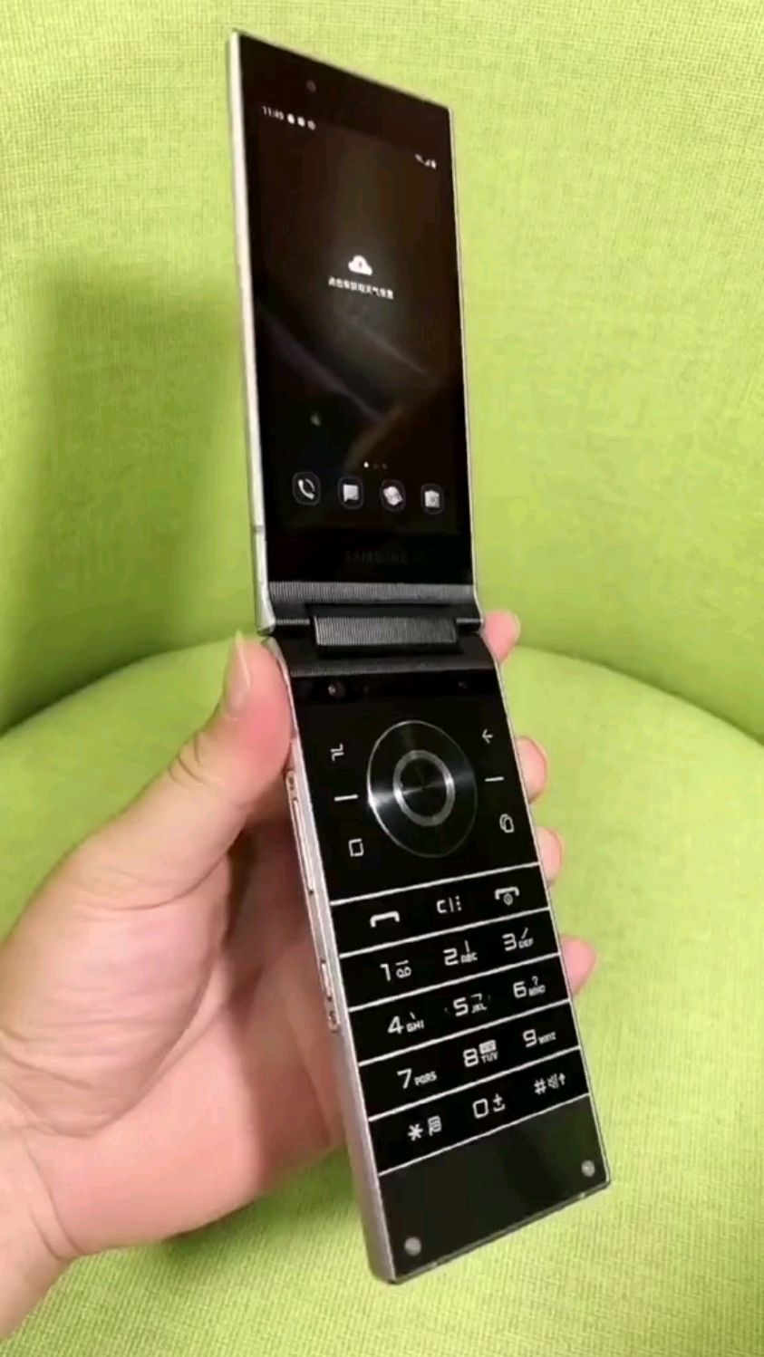 三星w2019商务翻盖手机,你喜欢吗