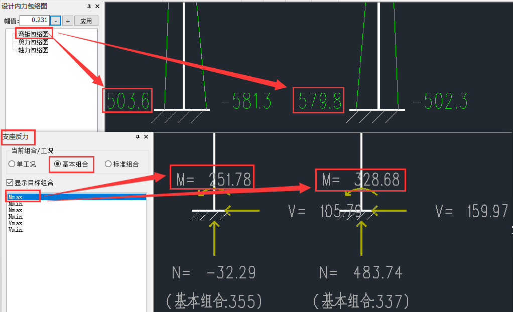 pkpm桩筏基础设计步骤图片