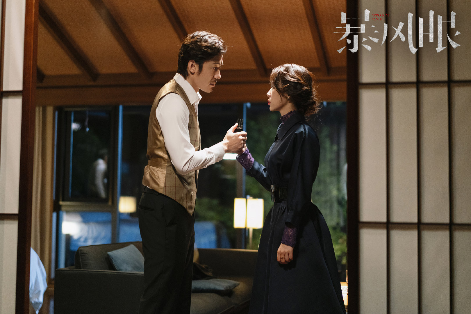 电视剧《暴风眼》最新剧情,周恋下线蝙蝠上线