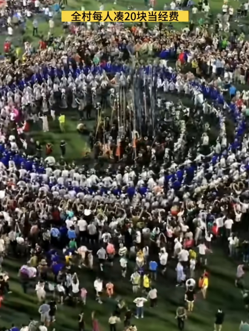 收视率高过"中超"!