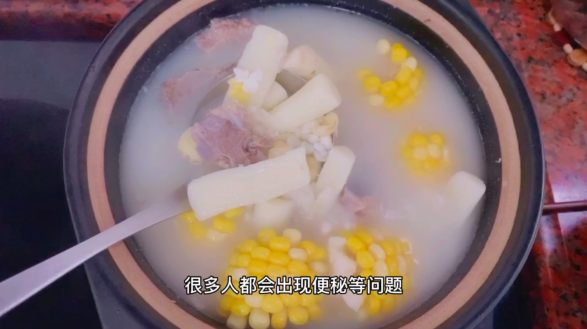 应粉丝要求出靓汤:脾胃不好睡眠差,用四种材料搭配煲汤,效果好