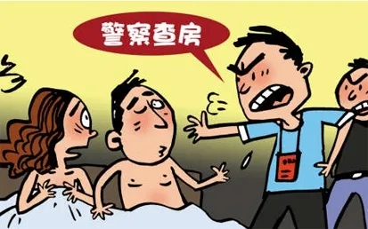 广元南河派出所打掉一卖淫窝点,抓获嫌疑人9名!