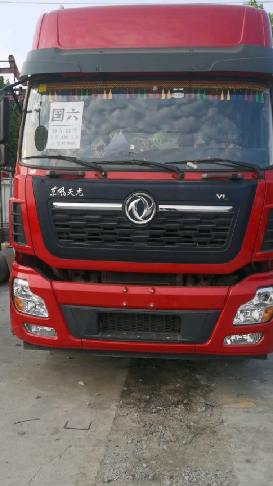 二手国六牵引头,东风天龙vl牵引车,最便宜的国六-度小视