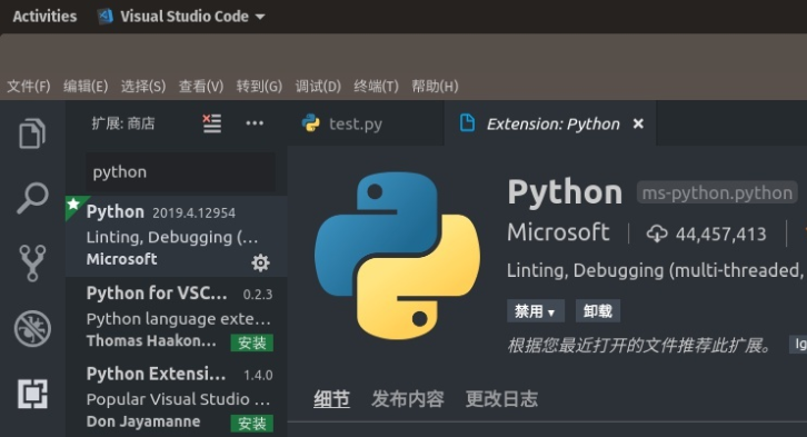 如何用 vscode 编写 python 代码