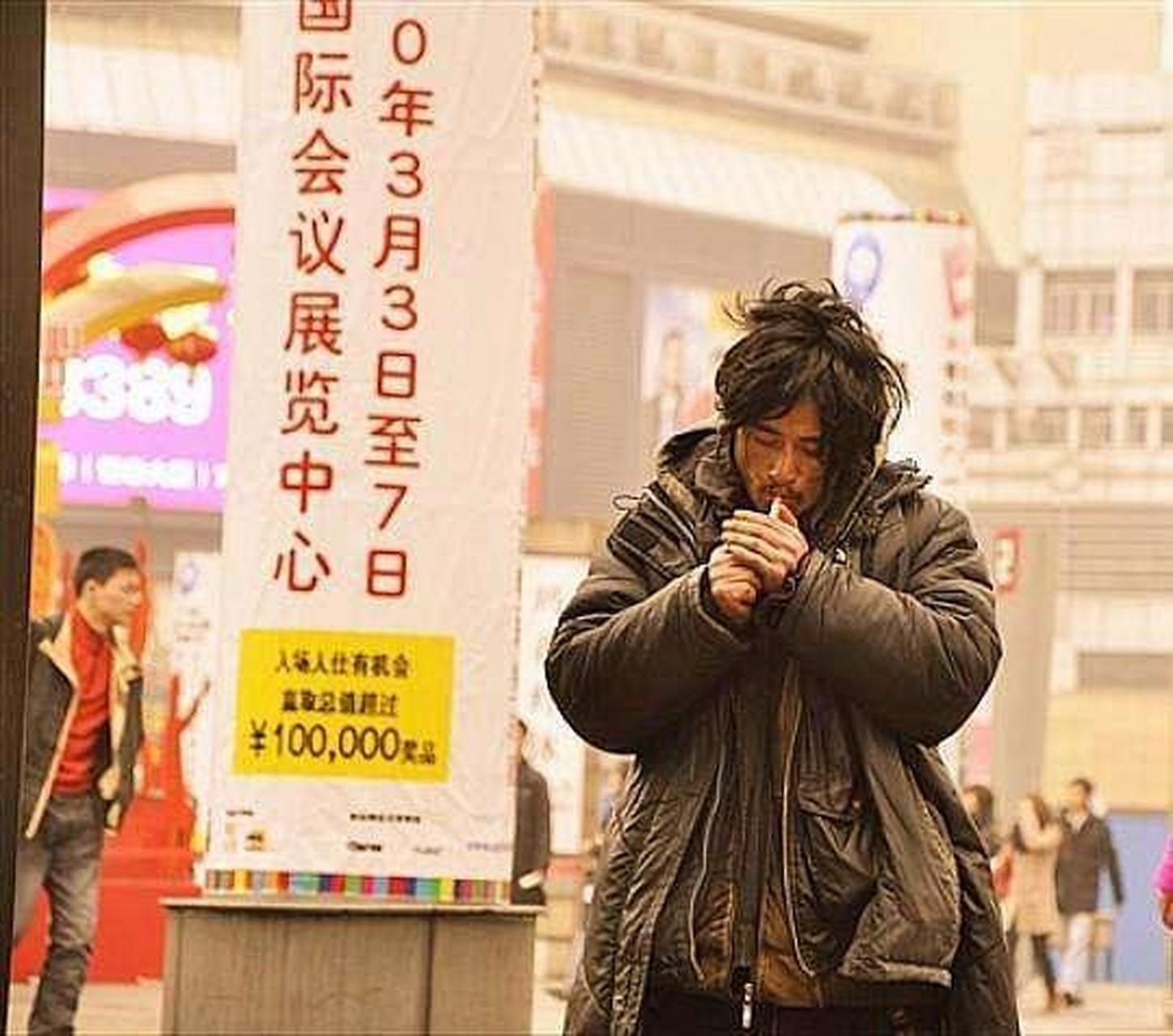 当年的网红犀利哥