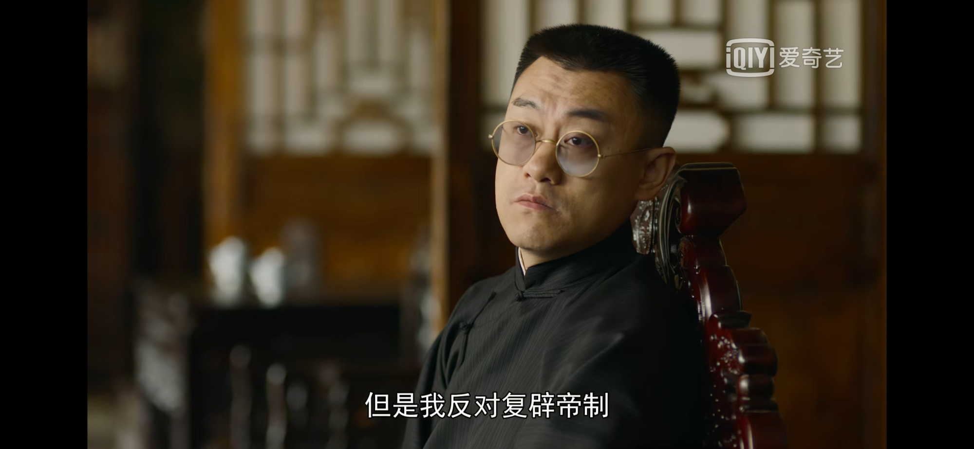 《觉醒年代》中的大佬们:一生精彩至极的黄季刚!