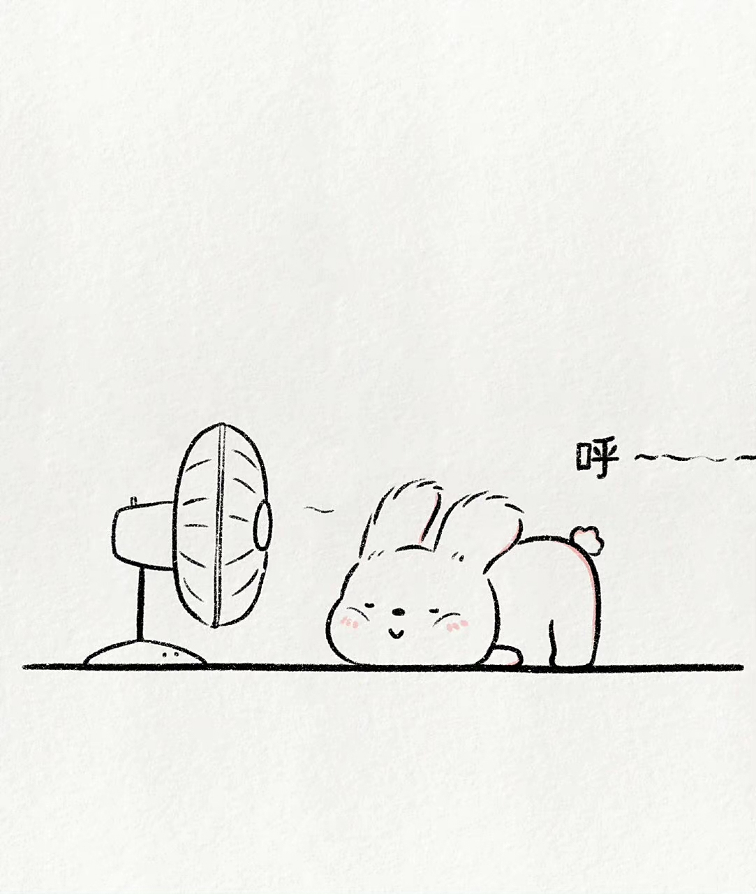 超可爱简笔画教程:吹风扇的季节