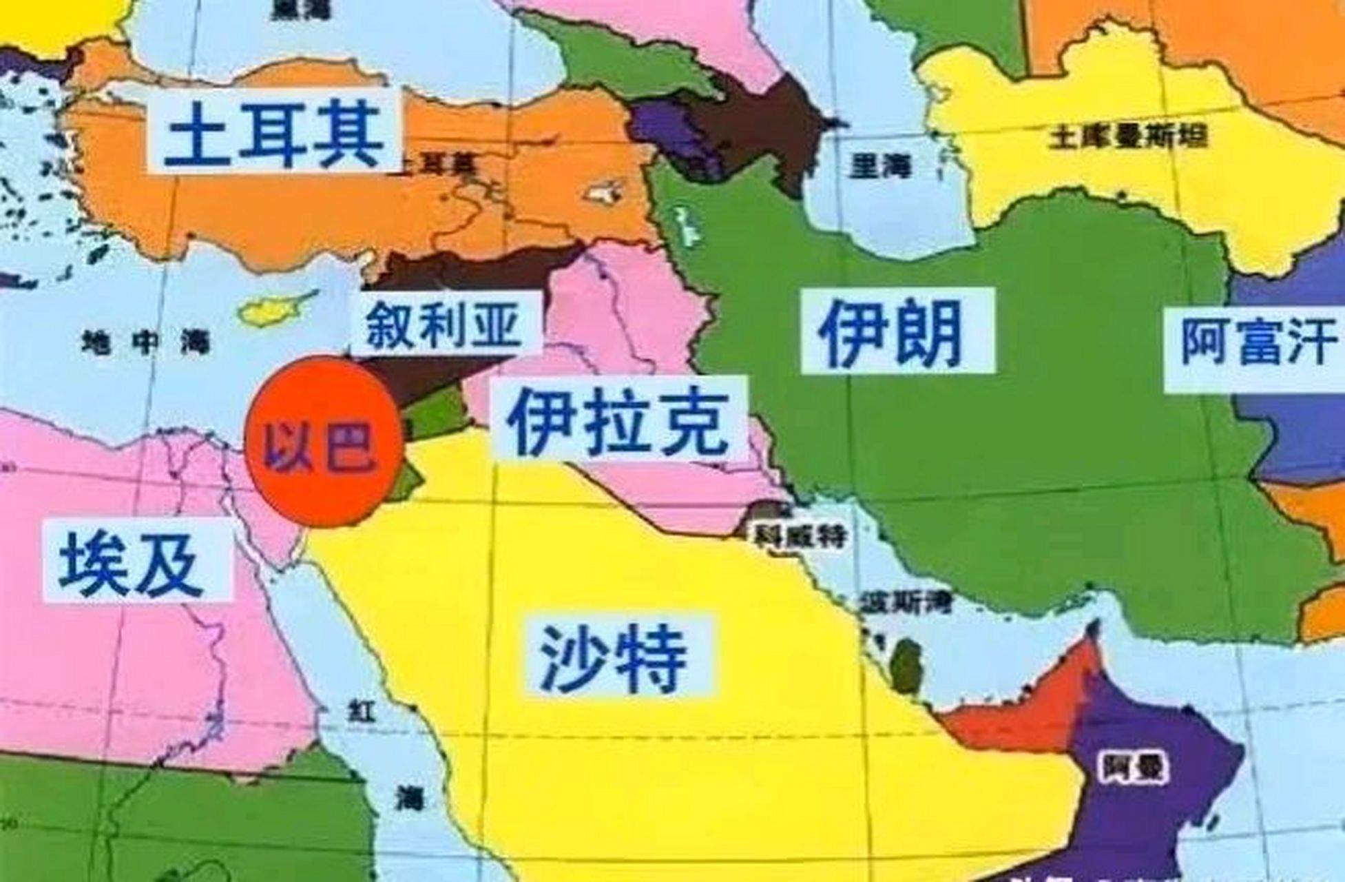 阿富汗请求借道出兵进攻以色列,沙特伊朗icon已同意让其借道出兵,现在