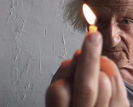 ON A EU LA JOURNÉE, BONSOIR