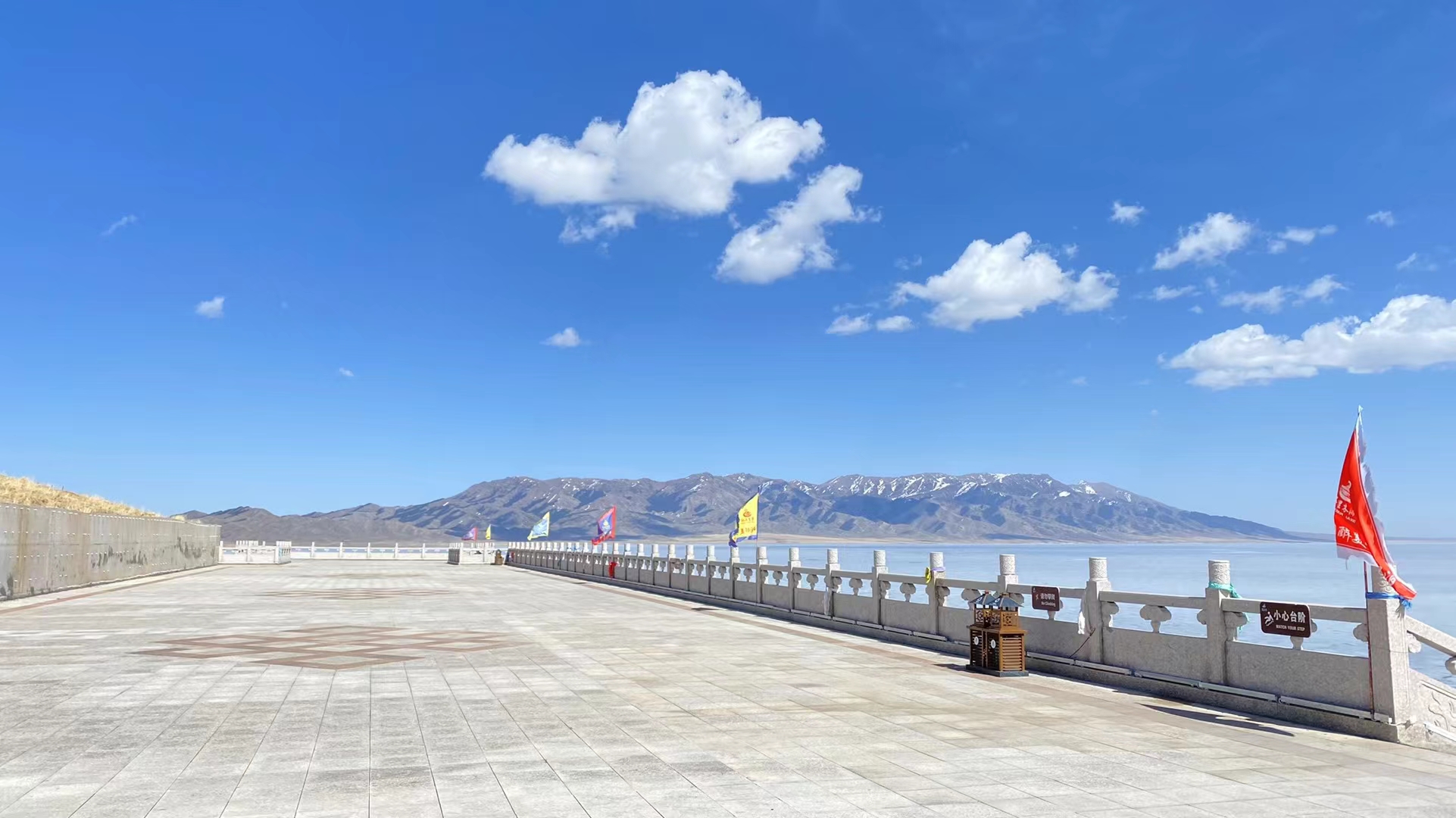 赛里木湖点将台