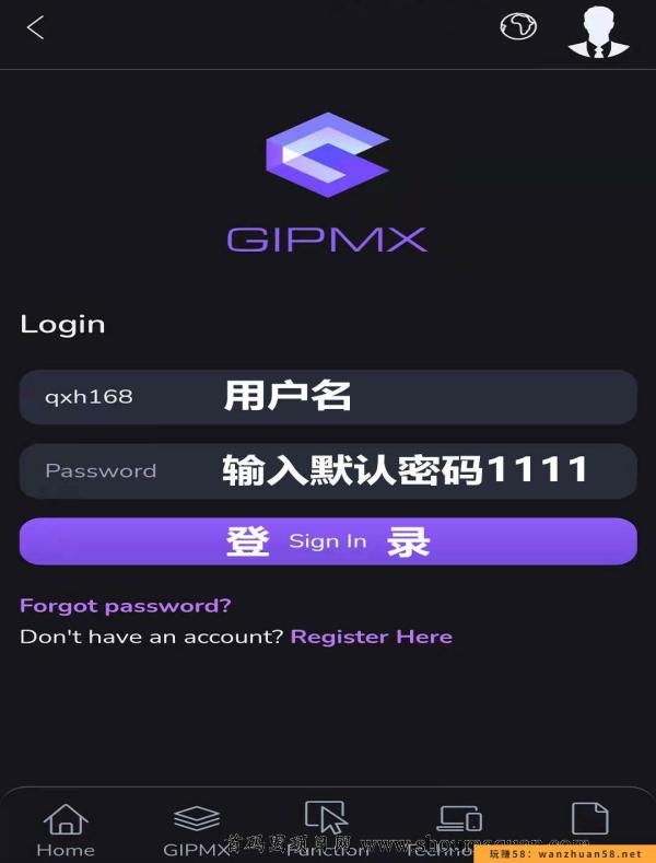GIPMX（韩国）公链项目,1GIP=5$,一天采12个