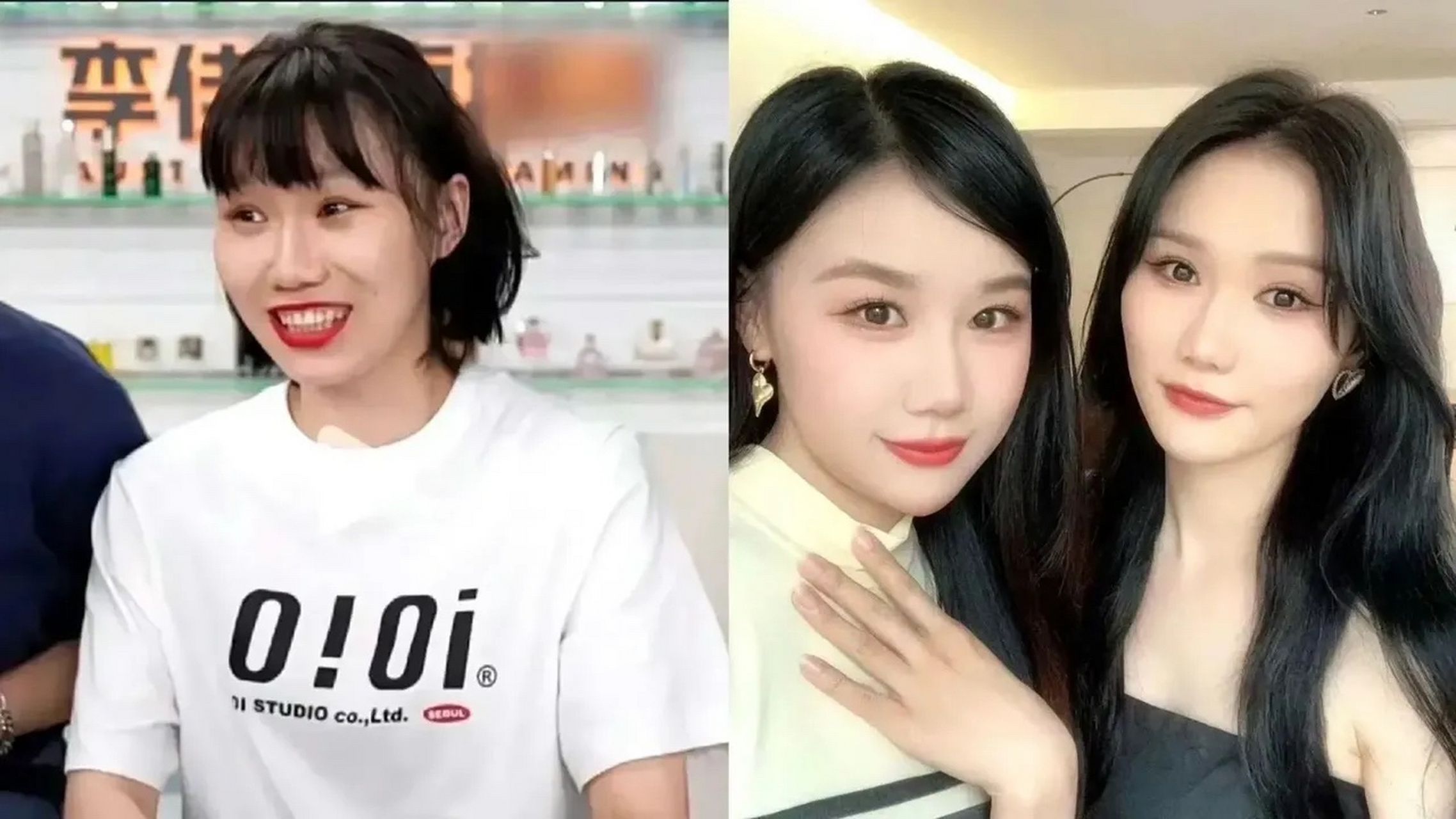 woc这是李佳琦助理旺旺!这是换脸了嘛?