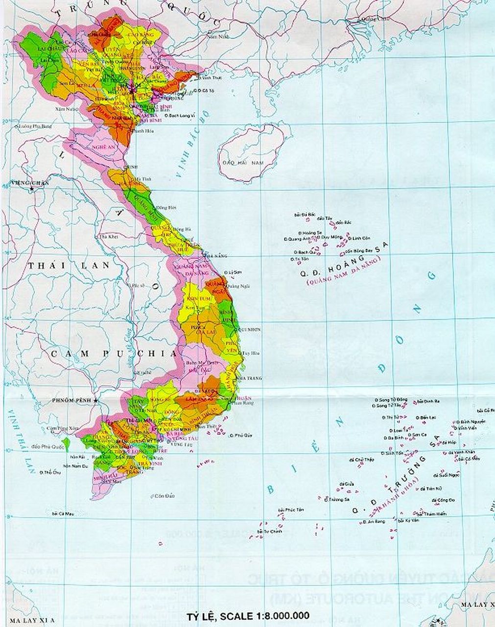 越南坚江省地图图片