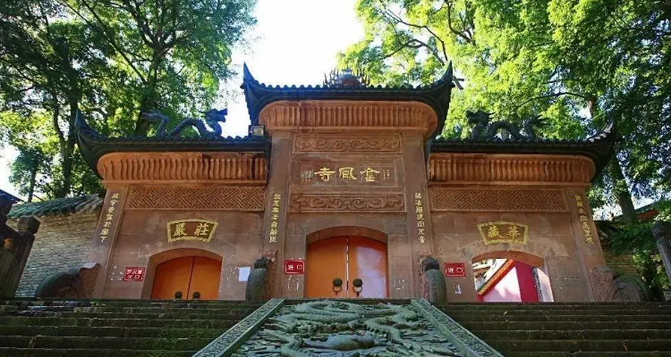 贵州天柱县旅游景点