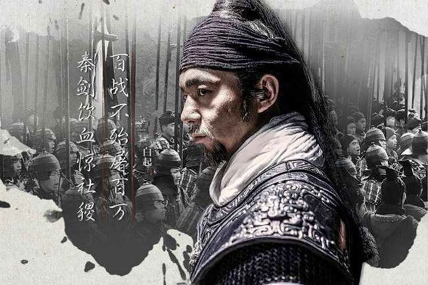 魏昭王:一位在挨打或者在挨打路上的君主