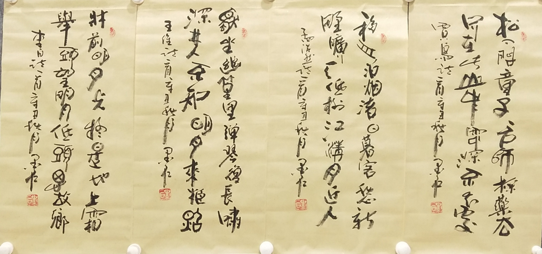 墨石(墨体书法创始人)