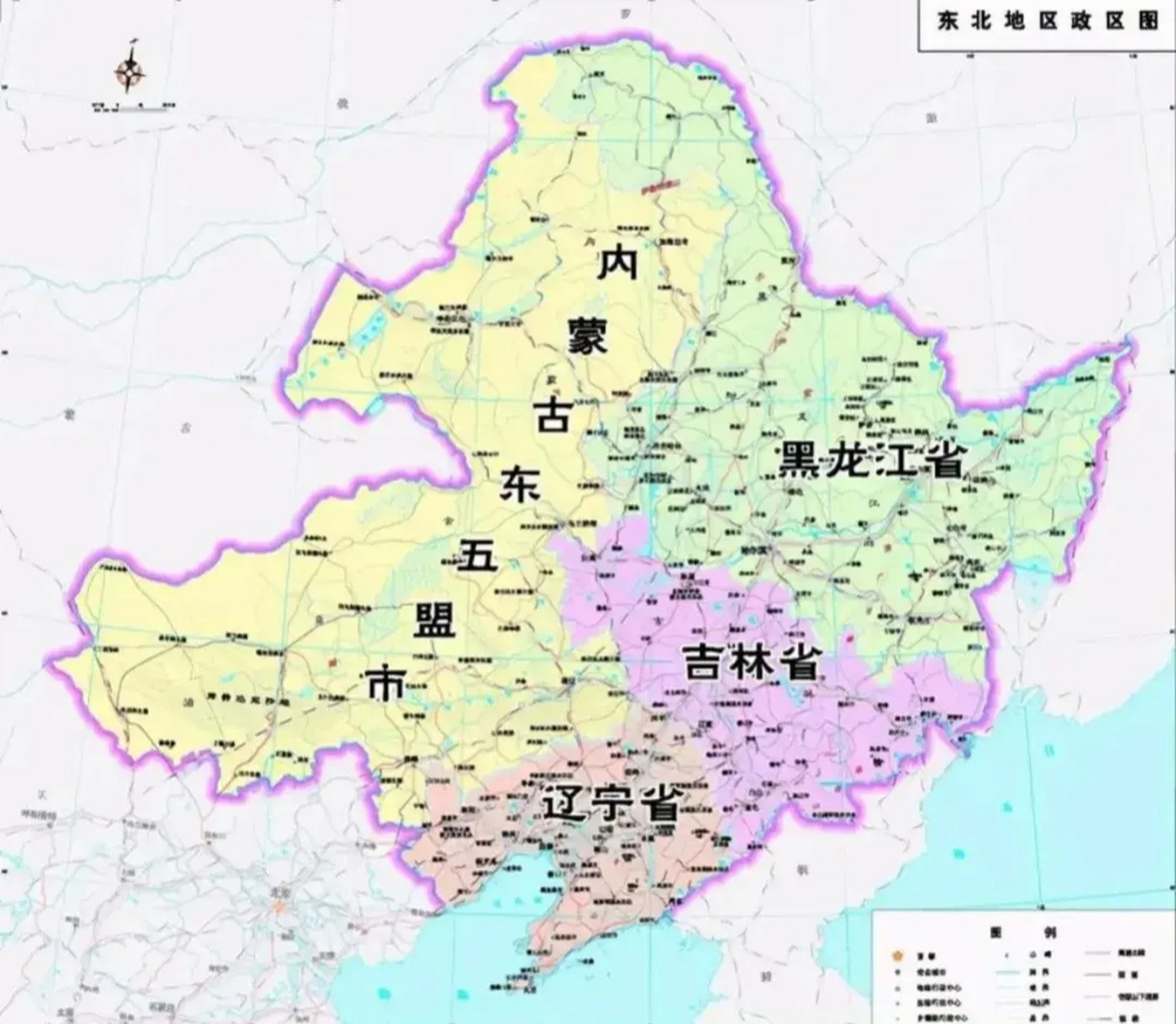 东北三省电子地图图片