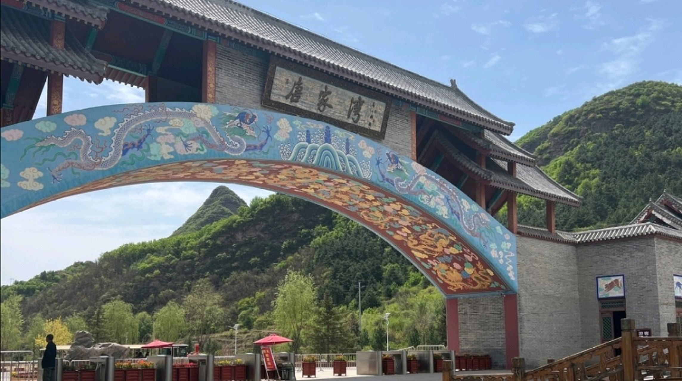 承德唐家湾风景区,必游景点,避暑胜地.
