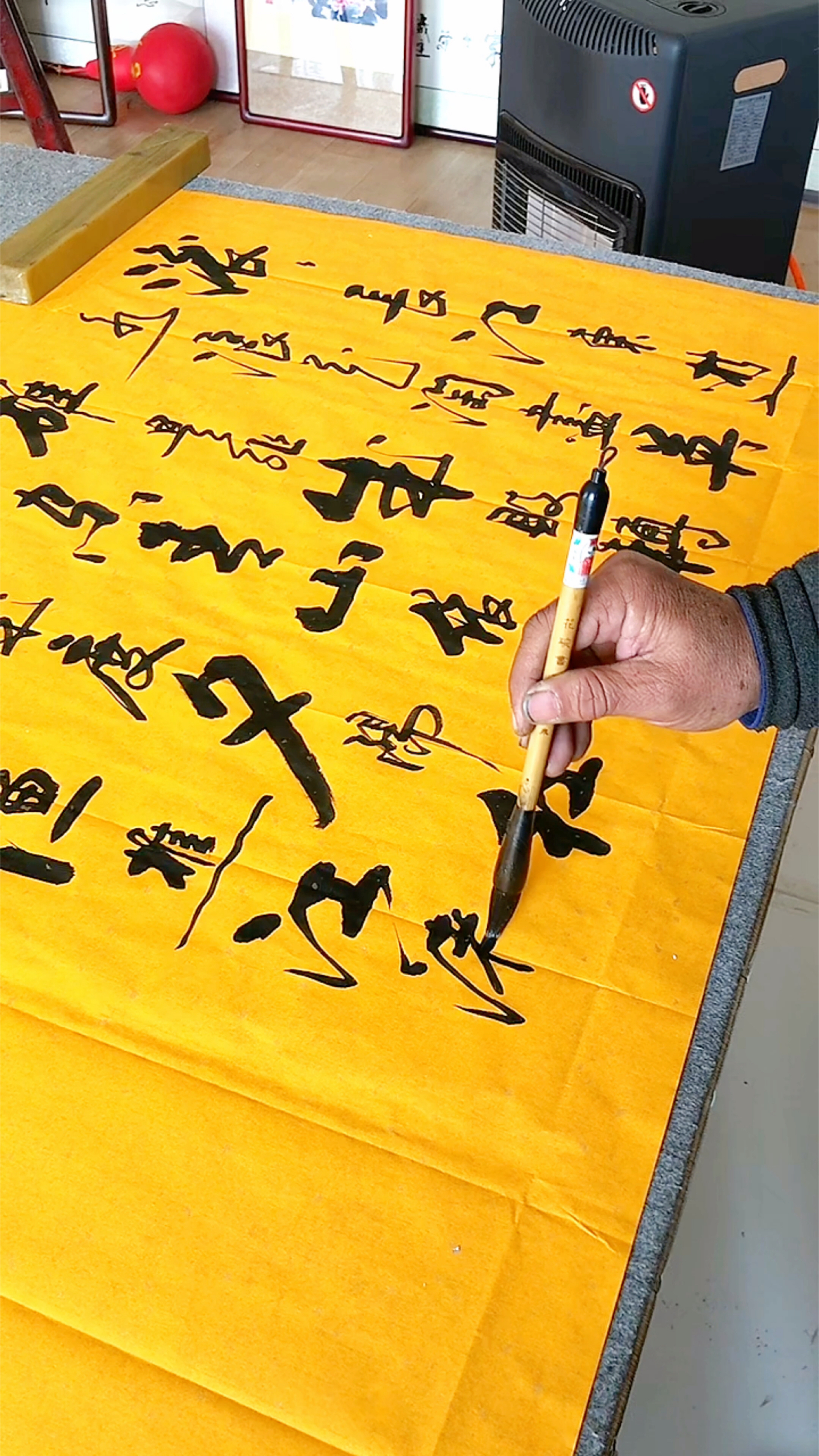 临江仙.滚滚长江东逝水