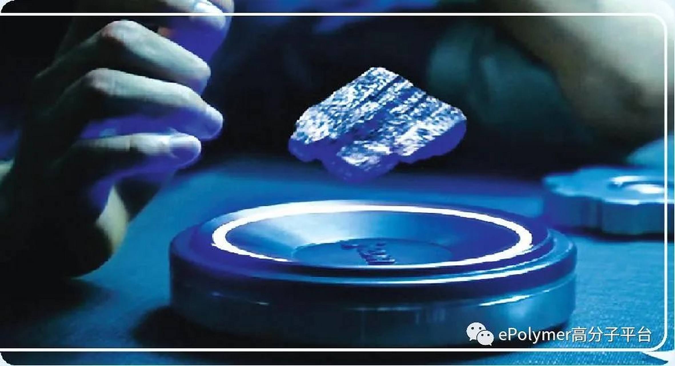 韩国发现室温超导: 超导体是一种在低温下具有零电阻的材料,可椅揶