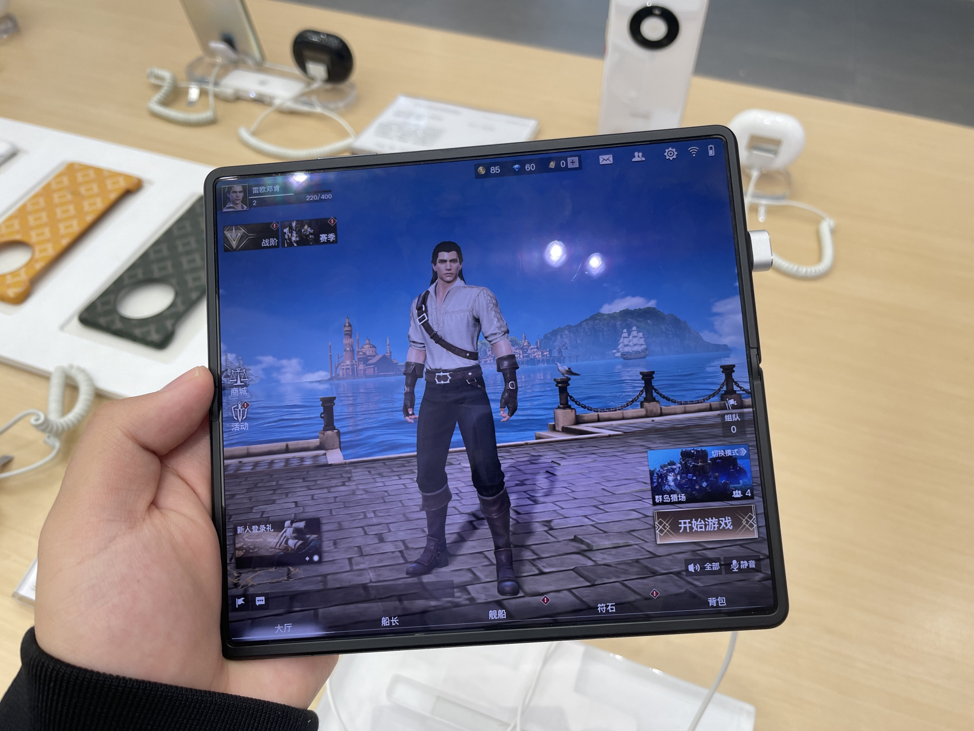 华为matex2和小米mixfold上手体验,均为折叠屏手机,究竟差在哪