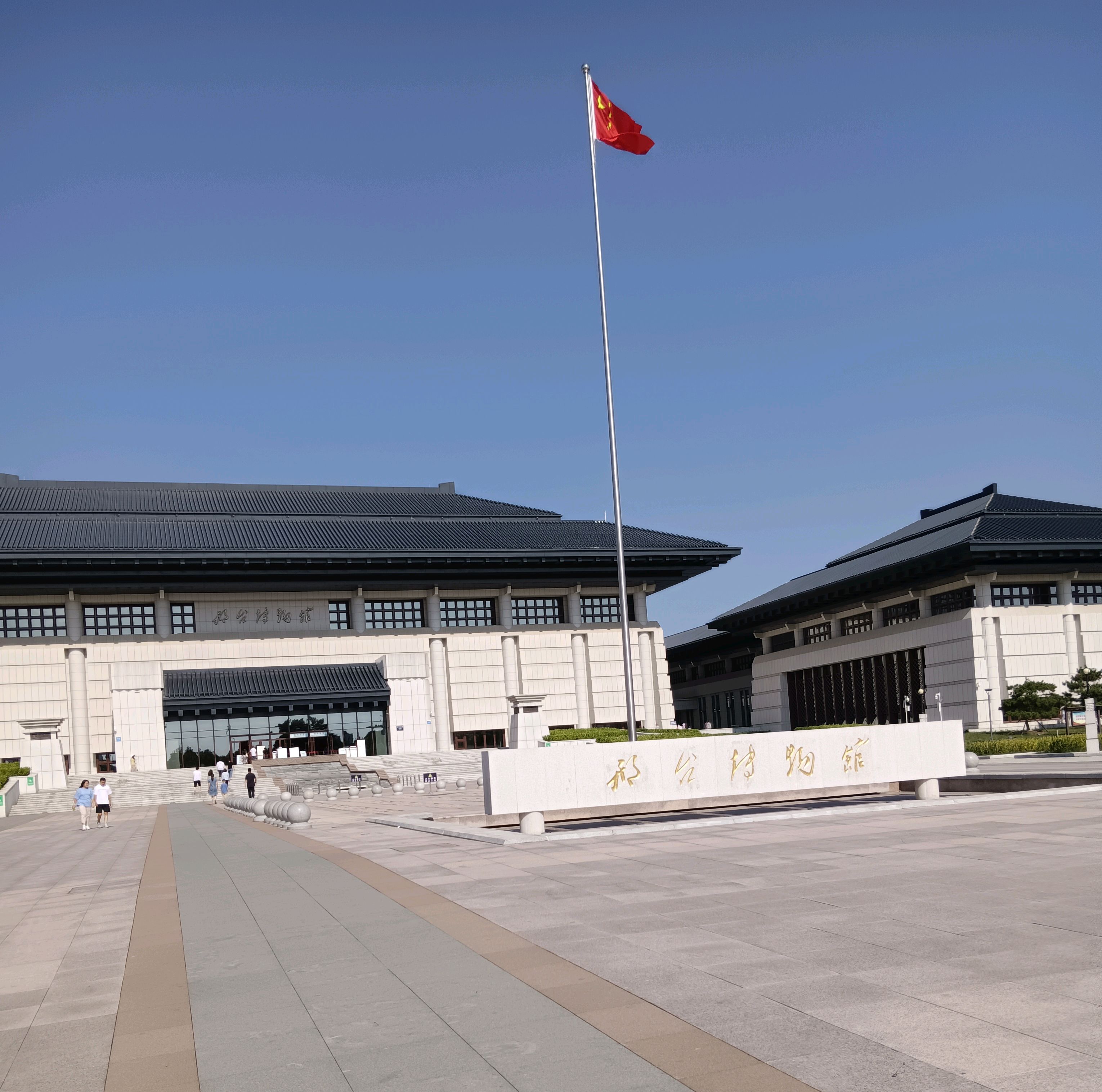 邢台博物馆是河北省最大的博物馆,位于邢台市桥东区开元北路,建筑面积