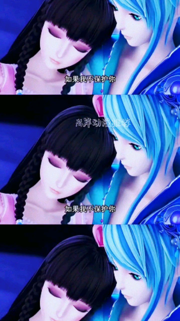 水王子又救了王默一次辛灵仙子也恢复正常了